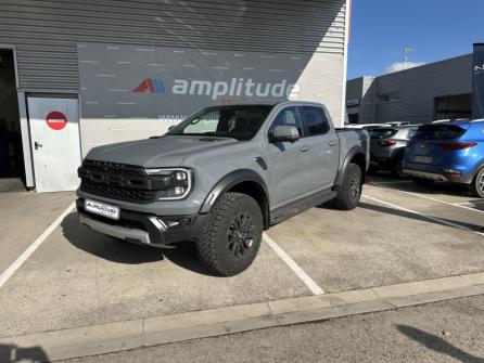 FORD Ranger Double cabine 3.0 EcoBoost V6 292 ch Stop&Start BV10 Automatique Essence RAPTOR à vendre à Troyes - Image n°3