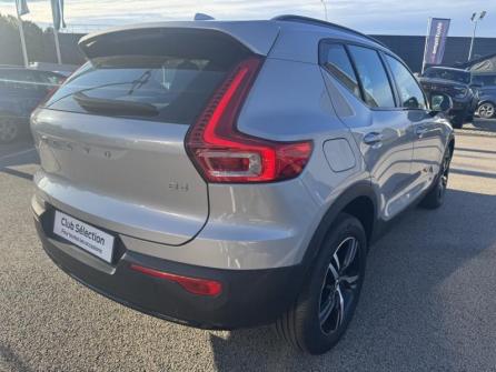 VOLVO XC40 B4 197ch Ultimate DCT 7 à vendre à Besançon - Image n°5