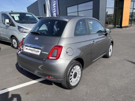 FIAT 500 1.0 70ch BSG S&S Lounge à vendre à Châteauroux - Image n°5