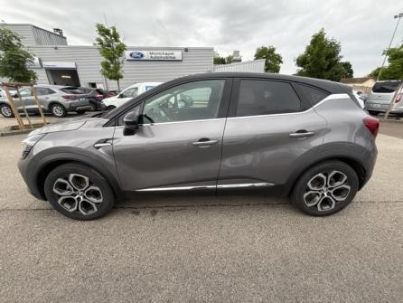RENAULT Captur 1.6 E-Tech hybride 145ch Intens -21 à vendre à Beaune - Image n°8