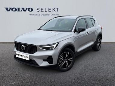 Voir le détail de l'offre de cette VOLVO XC40 B3 163ch Plus DCT 7 de 2024 en vente à partir de 325.59 €  / mois