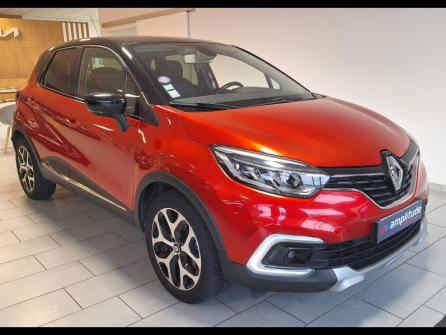 RENAULT Captur 1.2 TCe 120ch energy Intens EDC à vendre à Auxerre - Image n°3