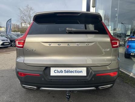 VOLVO XC40 D3 AdBlue 150ch Inscription Luxe Geartronic 8 à vendre à Auxerre - Image n°5